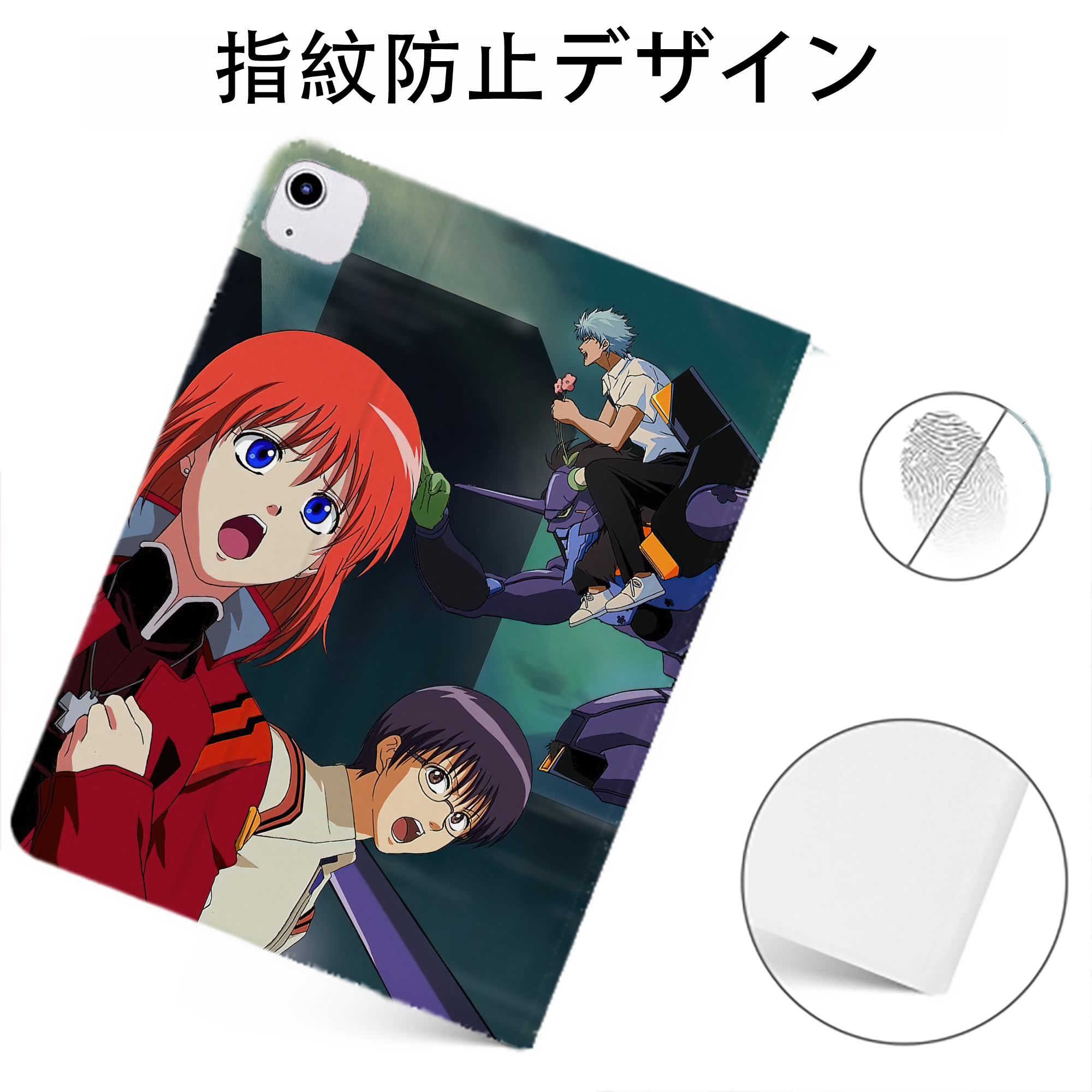 （画像用） ぎんたま 坂田銀時（さかたぎんとき） 神楽 志村新八（しむら しんぱち） GINTAMA Sakata Gintoki Kagura Shimura Shinpachi IPadケース ペンホルダー付き ブックスタイルデザイン
